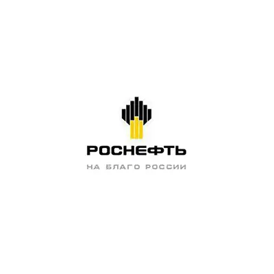 Роснефть